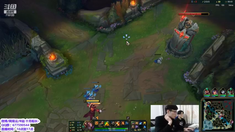 【2022-04-15 16点场】十月船长丶：一桶2100,嘎嘎乱杀