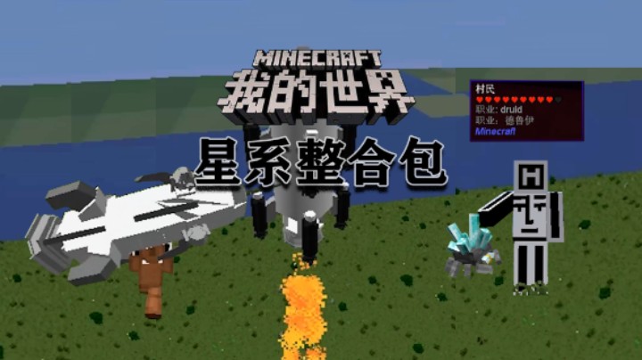 这是什么神仙开局？