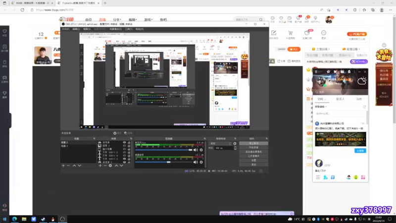 【2022-04-14 23点场】Popkartsss：八点半赞助抢1000分！！！