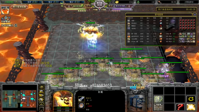 【2022-04-14 18点场】a824683653：指挥官---然后omg!!