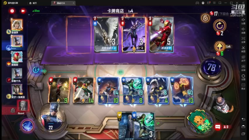 【2022-04-15 18点场】zjz710：未满月的小萌新