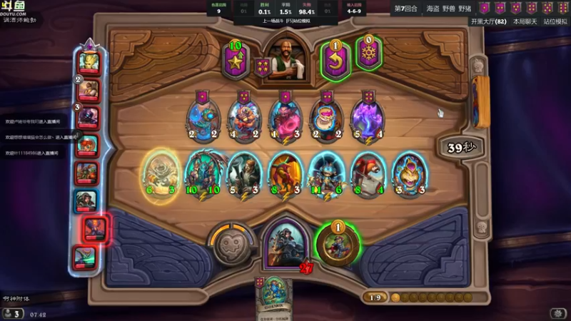 【2022-04-13 07点场】wenshen589：哪有这么容易倒下！