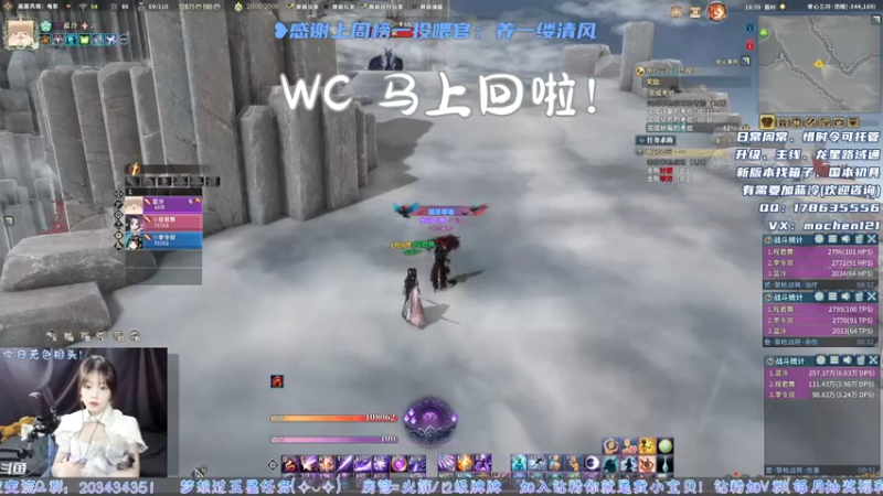 【2022-04-14 18点场】一只蓝泠：蓝泠：萌新导师 有问必答