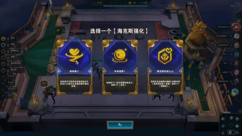 【2022-04-15 02点场】郑伟丶：你滴伟王 无限猖狂