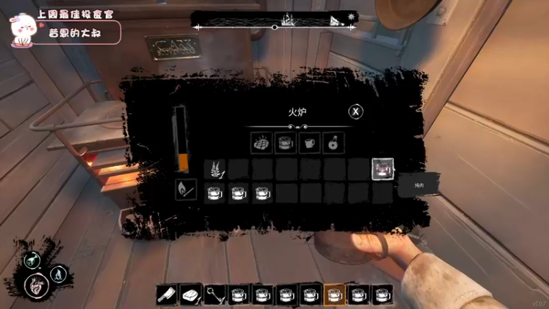 【2022-04-11 18点场】昔恩小姐姐：【搞笑女之双倍亲密度三倍上限~】