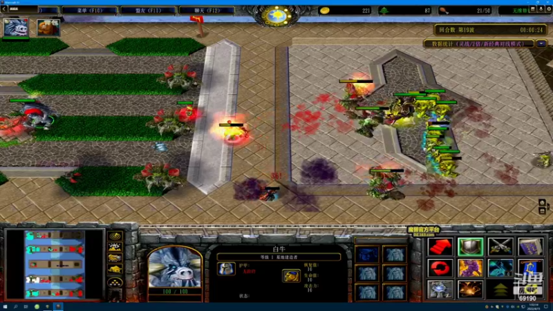 【2022-04-15 01点场】正经人令北：【令北】 十点开会