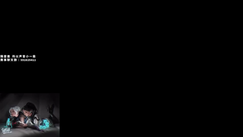 【2022-04-14 21点场】风暴奶爸Nai8：【奶爸】1点G2 vs ZETA