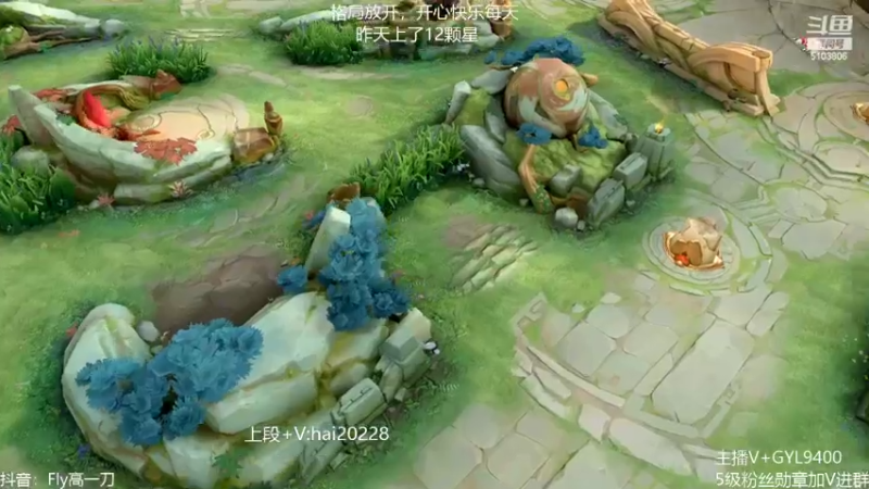 【2022-04-15 10点场】Fly高一刀：高一刀：快速上王者