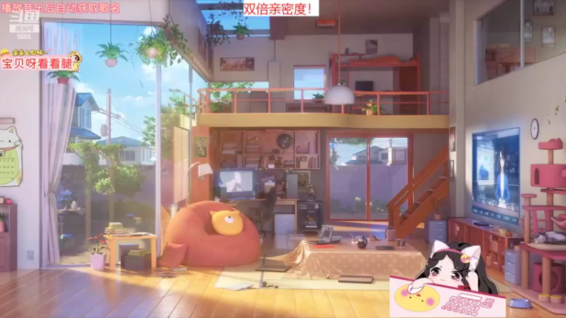 【2022-04-14 17点场】果小果是个弟弟：果小果：双倍亲密度！