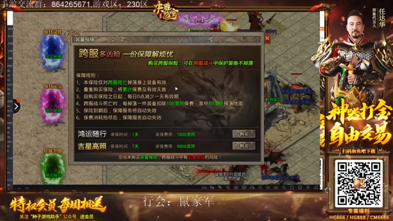 【2022-04-14 22点场】迷离之道丶：迷离劫:峡谷低等宗师