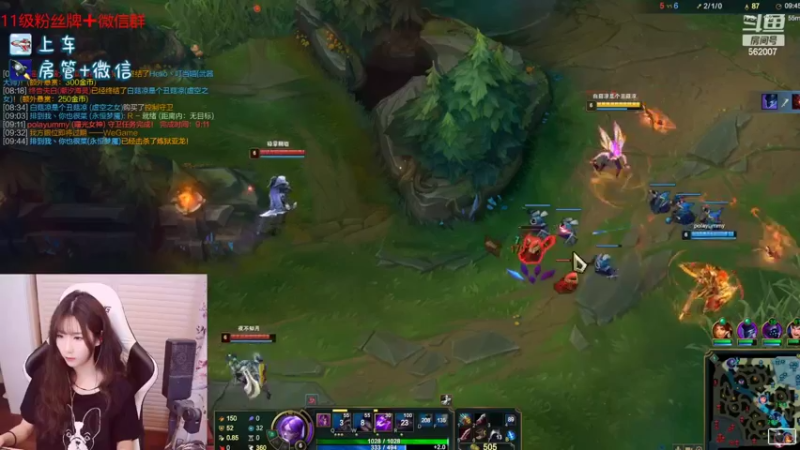 【2022-04-14 22点场】白菇凉：白菇凉:艾欧尼亚有车位