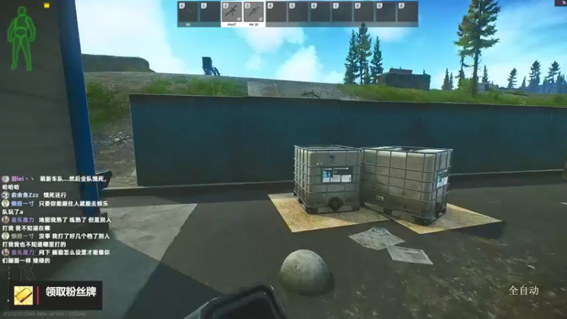 【2022-04-13 01点场】木木叔丶：不开挂，也许是你对游戏最后的坚持~