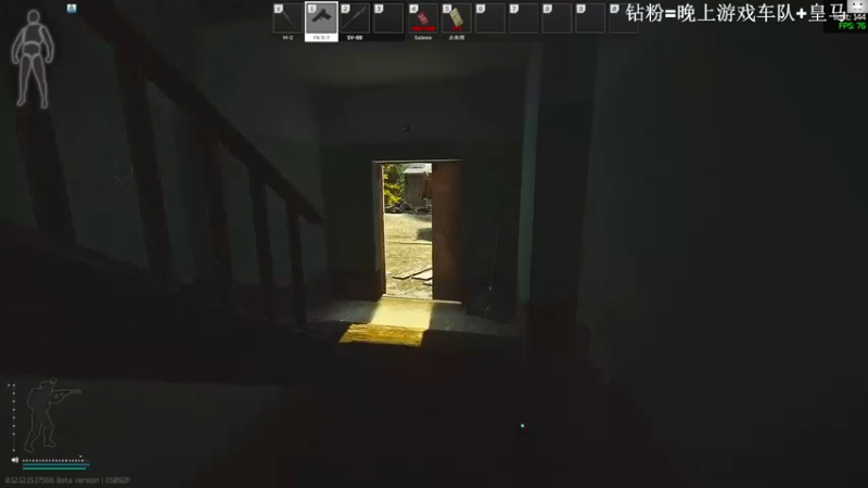 【2022-04-14 12点场】TAT大白：职业枪法，一发未中。