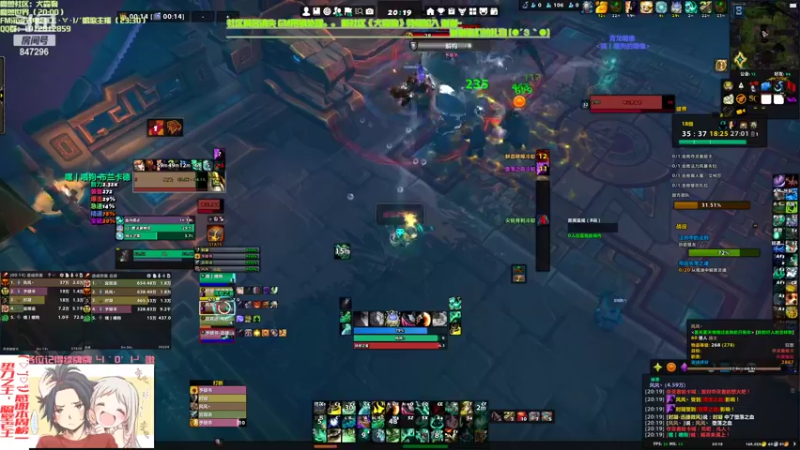 【2022-04-13 20点场】犬森SHANK：误解是常态