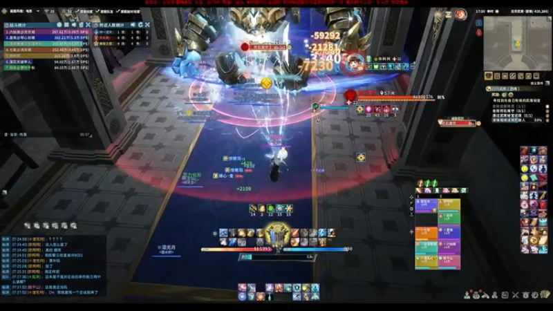 【2022-04-14 17点场】弥阿QuQ：【弥阿】新版本，gogogo