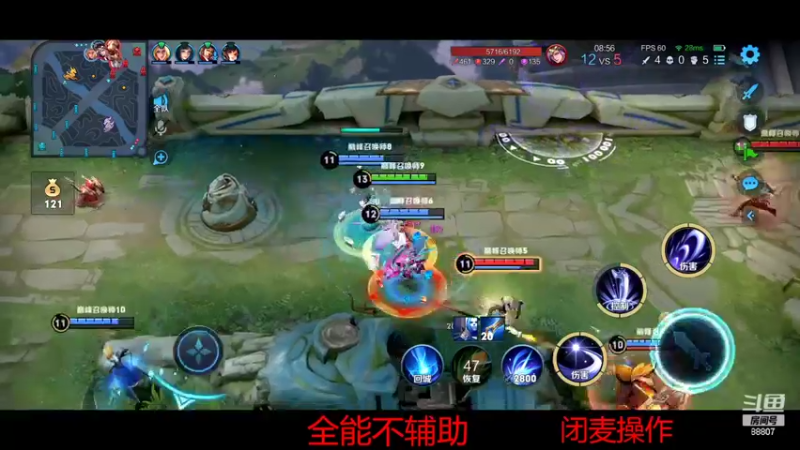 【2022-04-15 14点场】DYG易瞳：巅峰赛1745全国3冲第一