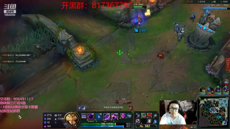 【2022-04-12 15点场】冰块哥ekko：早起的鸟儿有虫吃 10544334