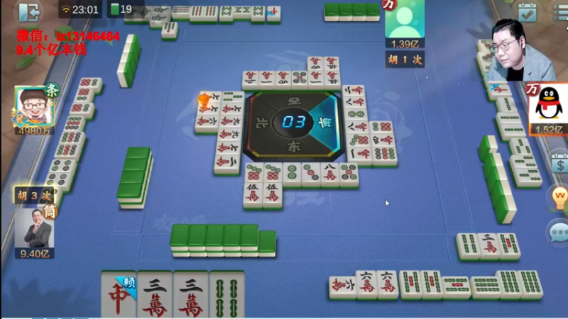 【2022-04-14 23点场】雷疯小叔：雷疯讲棋：体验一个象棋疯子给您带来的快乐