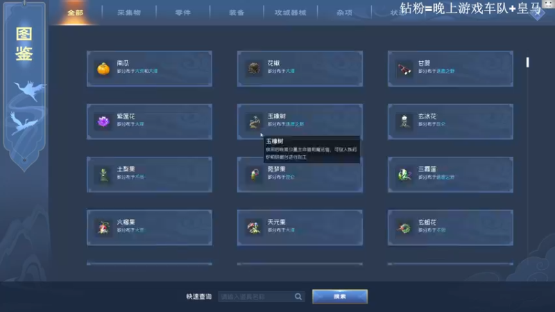 【2022-04-15 18点场】TAT大白：职业枪法，一发未中。