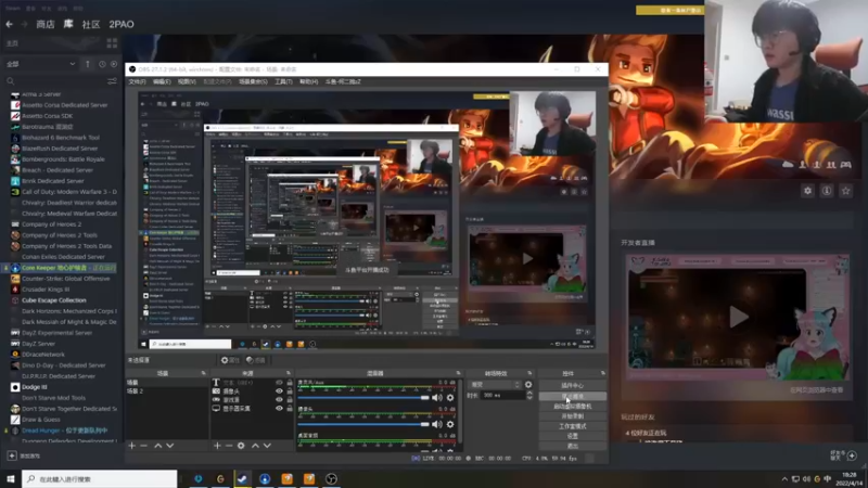 【2022-04-14 18点场】何二抛zZ：2pao：我要求上主菜！