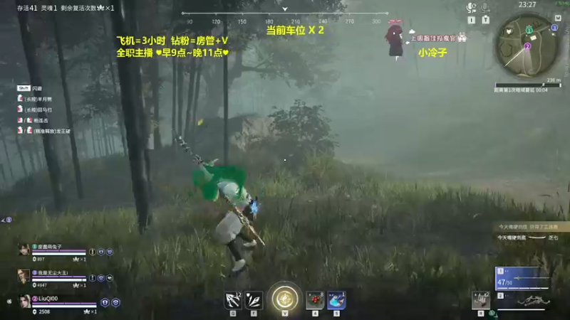 【2022-04-14 19点场】是漩漩子吖丶：【有车位】 不想野排啦呜呜呜