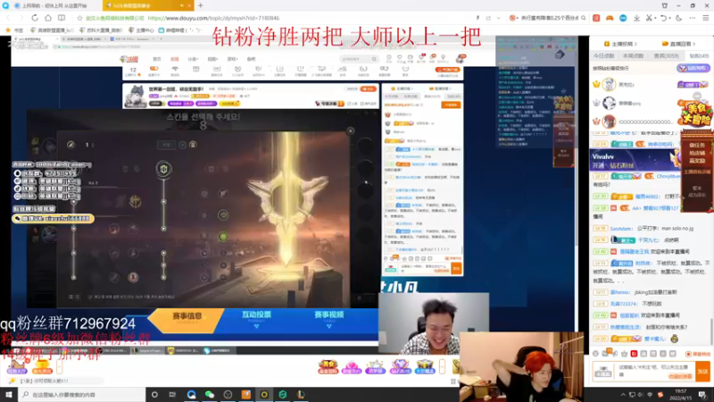 【2022-04-15 19点场】苏科大：8点对战zeus 韩服适应下