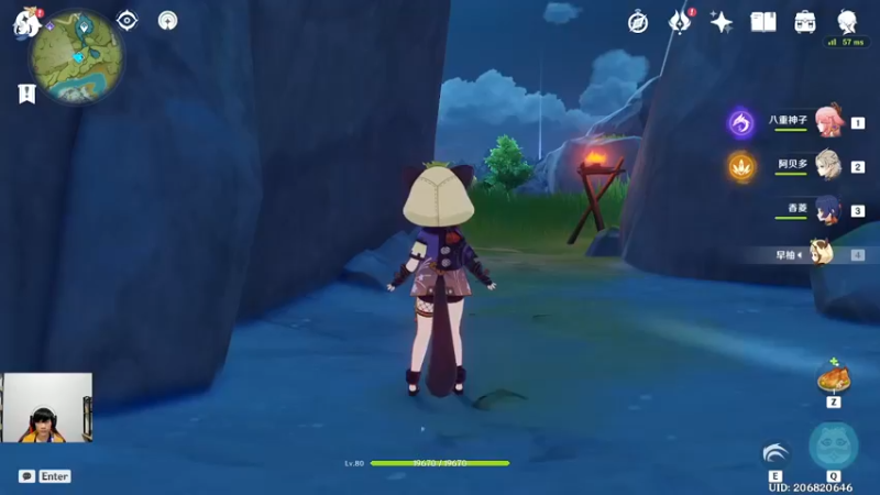 【2022-04-15 19点场】诗白集：别忘了沿途的风景都是旅途的一部分