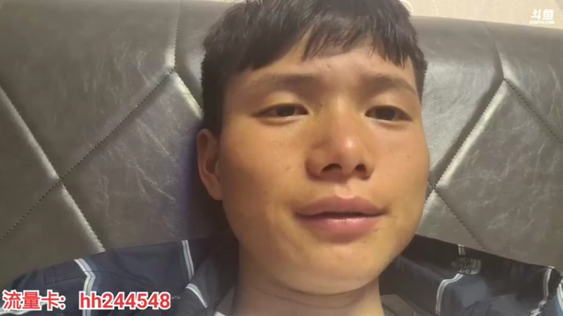 【2022-04-11 23点场】叶子户外：12号下午4点到福建武夷山