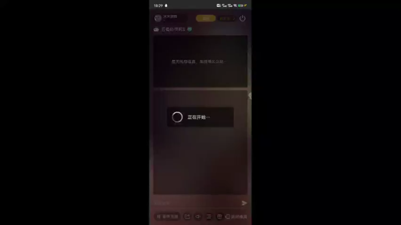 【2022-04-14 18点场】冰冰家的小猫咪：在？看看？乖巧？