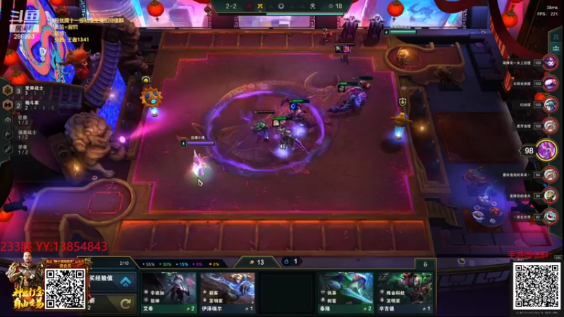 【2022-04-15 14点场】卑微小泽丶：小泽：只玩连胜跟空城