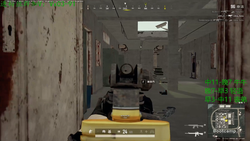 【热门游戏】轻语丶619的精彩时刻 20220415 17点场