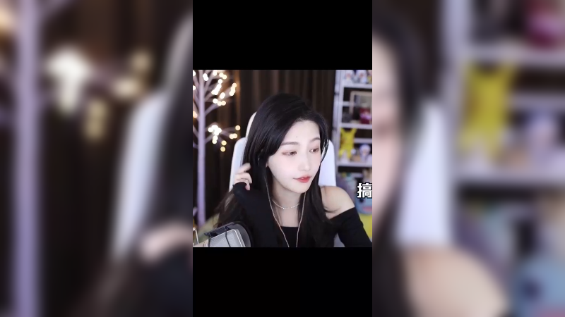 想必看得人现在一定嘴上在笑吧~