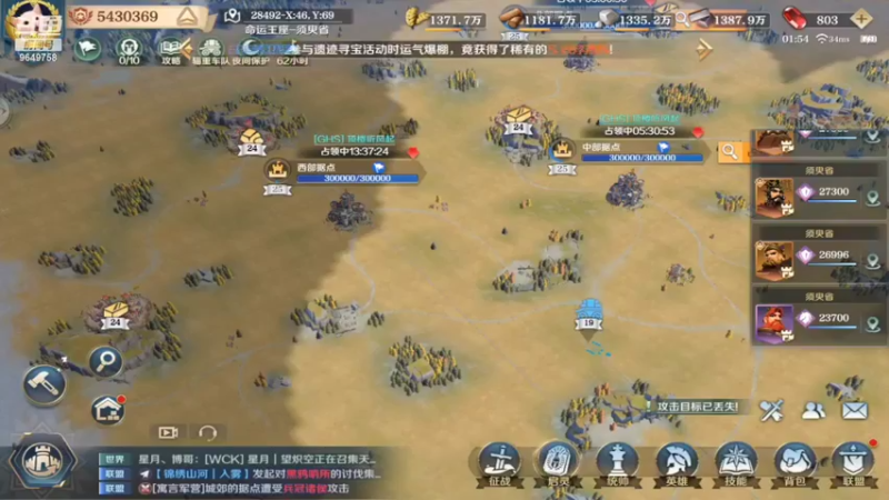 【2022-04-15 01点场】我愿带你看遍世间繁华：斗鱼岁岁领礼包看直播了手慢无