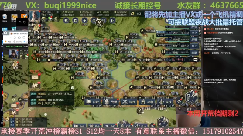 【2022-04-15 13点场】钱某剑指苍天：【老钱】专业开荒控号