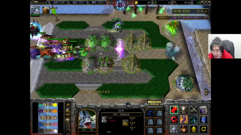 【2022-04-14 00点场】章随便先生：川宝川宝有你真好