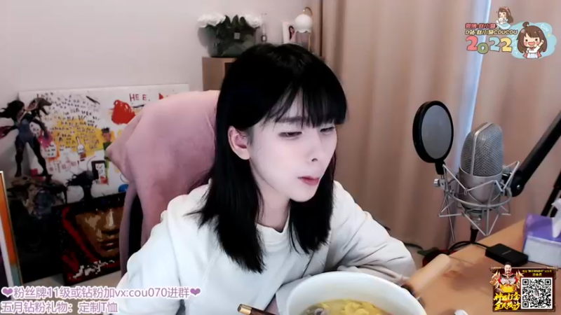 【2022-04-15 16点场】赵小臭：凑凑：下午好 嘿嘿