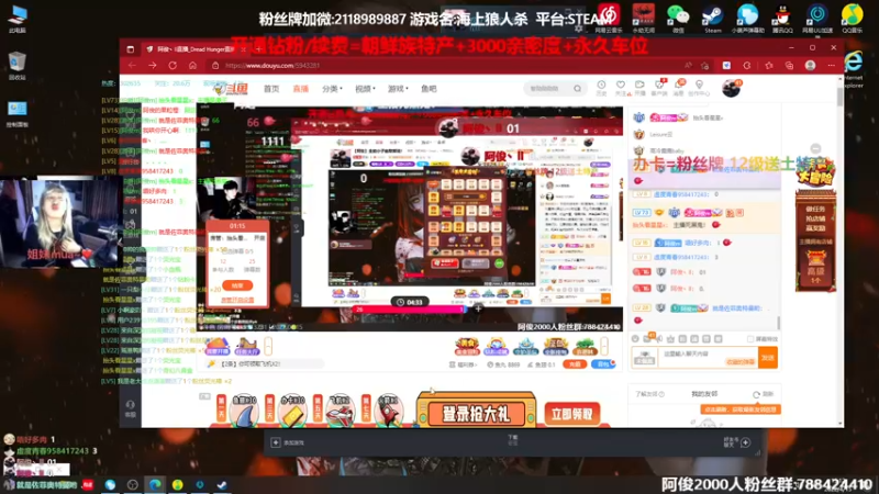 【2022-04-15 15点场】阿俊丶ll：【阿俊】全能小子幽默解说！