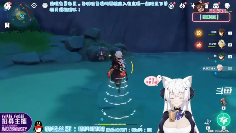 【2022-04-14 22点场】卡佬GTX1080tiPrime：『免费补星』什么都肝の猫猫