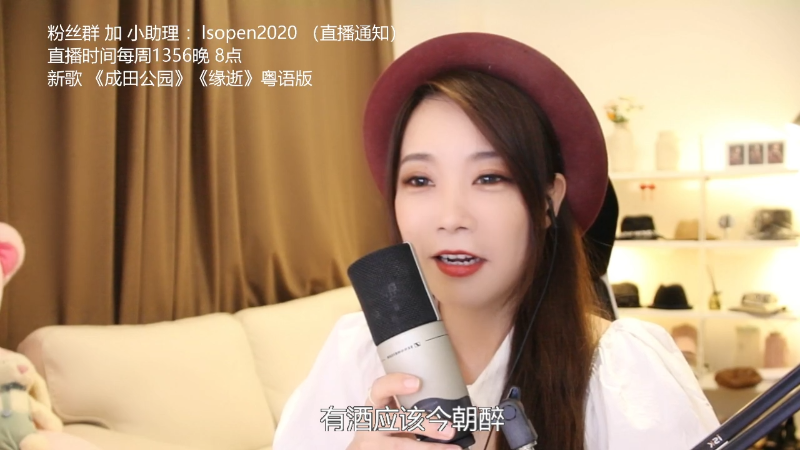 【音乐】亮声Open的精彩时刻 20220415 22点场