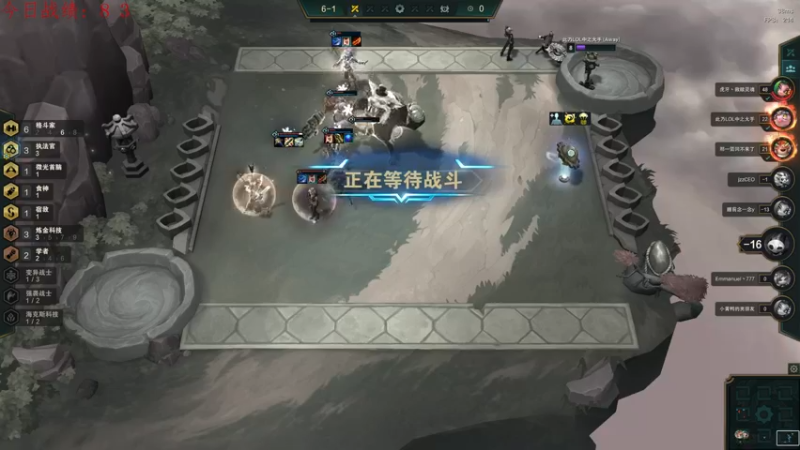 【2022-04-14 23点场】教练JoKer：完美找到版本答案，极客狙！