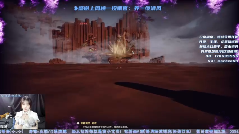 【2022-04-14 20点场】一只蓝泠：蓝泠：萌新导师 有问必答