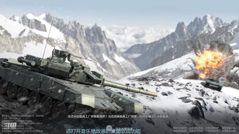 【2022-04-13 23点场】神怒布雷多：神怒布雷多的直播间