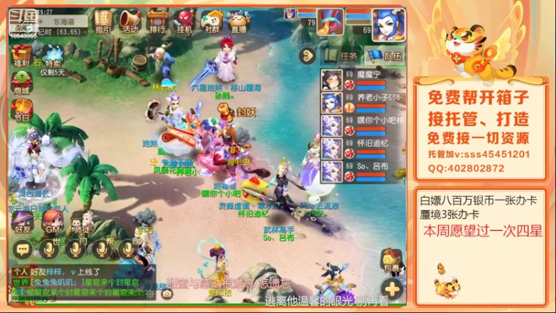 【2022-04-13 19点场】乱码小兄弟：【小奶团】美好的一天又开始了