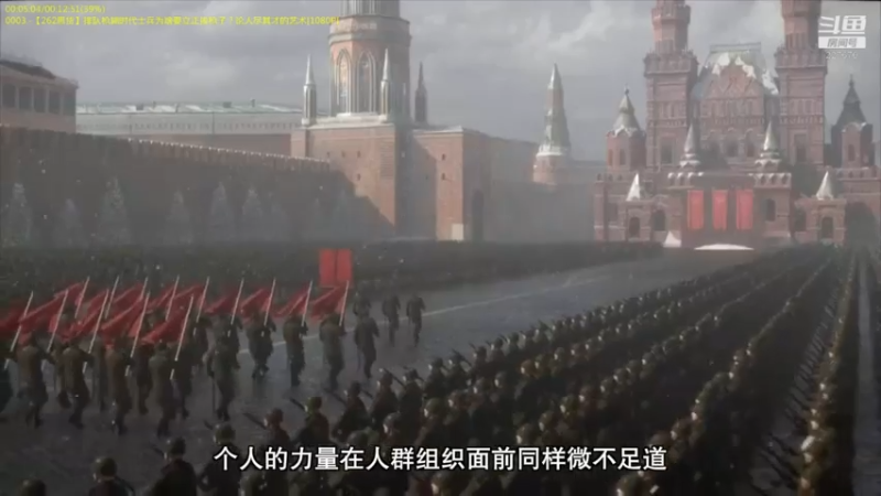 【2022-04-14 23点场】军武直播：战斗民族如何突击绑匪？人质都懵逼了