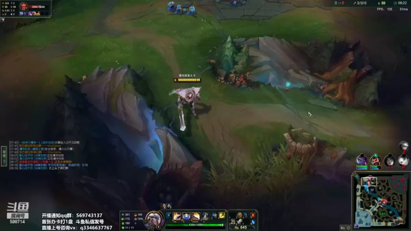 【2022-04-15 01点场】小君盖伦King：斗鱼小君盖伦yyds~