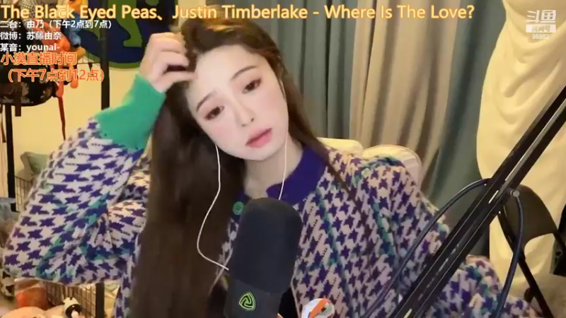 【2022-04-14 14点场】douyu小漠：由乃：今天是辣妹