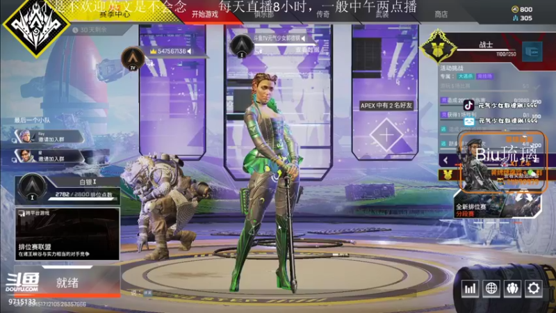 【2022-04-10 13点场】元气少女郭德纲1999：钢砸的破防日常24