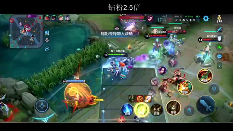 【2022-04-14 22点场】BLUE呀丶：单排上王者 不上不下播~