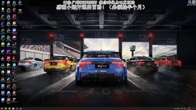 【2022-04-15 18点场】我有上将潘森：【森】太荒初境 国产修仙新游