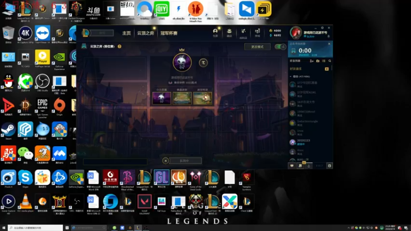 【2022-04-14 21点场】教练JoKer：完美找到版本答案，极客狙！